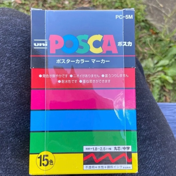 Uni Posca Paint Markers 15Pk. New in Box - Picture 5 of 6